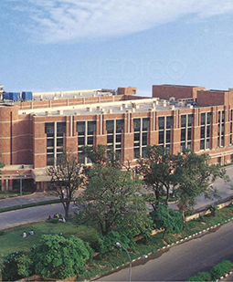 Fortis Mohali Hospital — photo