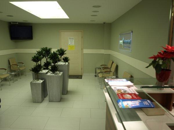 Waiting Area - Dr. Horvath's Dental Clinic