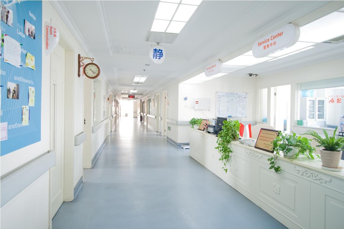 Yodak Cardio Thoracic Hospital