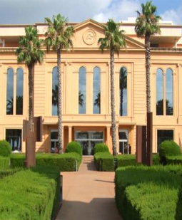 Centro Médico Quironsalud Teknon — photo