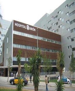 Hospital Quirónsalud Barcelona — photo