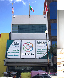 Integra Medical Center — photo