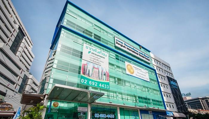 Bangkok International Dental Center