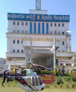 Apollo Hospitals Bangalore — photo