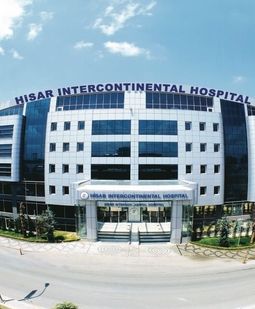 Hisar Intercontinental Hospital — photo