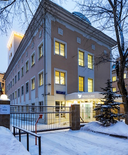 Nova Clinic — photo