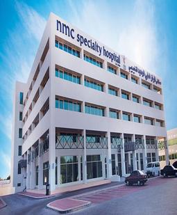 NMC Specialty Hospital — photo