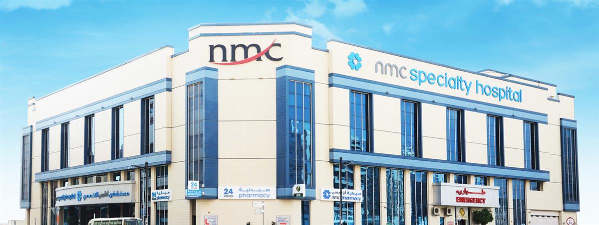 NMC Specialty Hospital