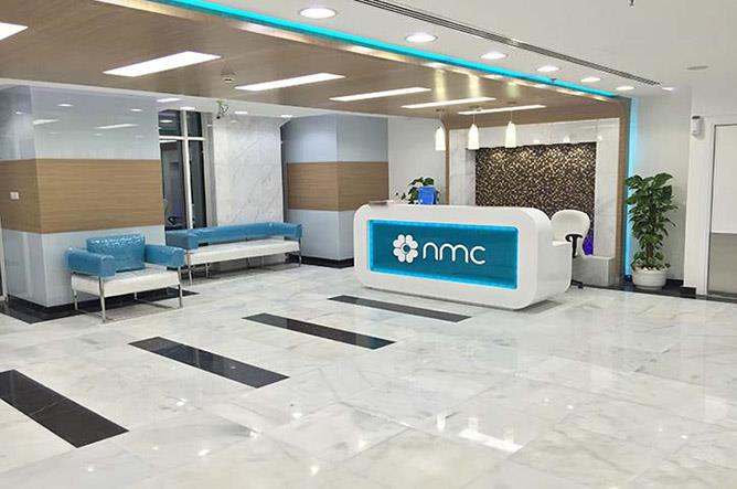 NMC Specialty Hospital
