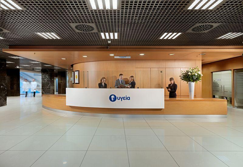 Hygeia Hospital