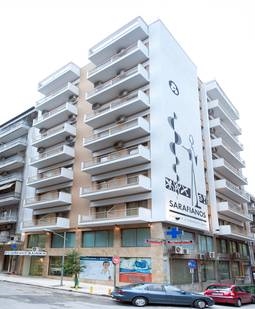 SARAFIANOS Private Clinic — photo