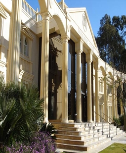 Royal Marbella Hospital — photo