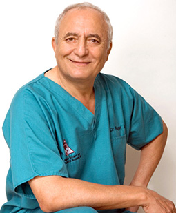 The Amar Clinic — photo