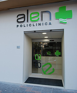 Policlinica Alen — photo