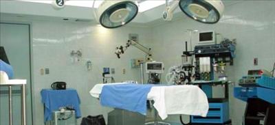 Operation Theater - Ginefiv