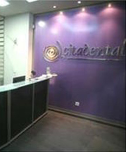 Citadental — photo
