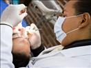 Dr. Giancarlo Medina, DDS, General Dentist